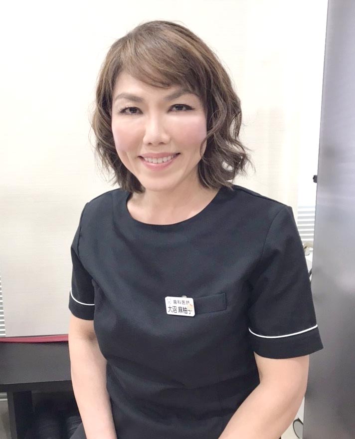矯正歯科医 大沼 麻柚子